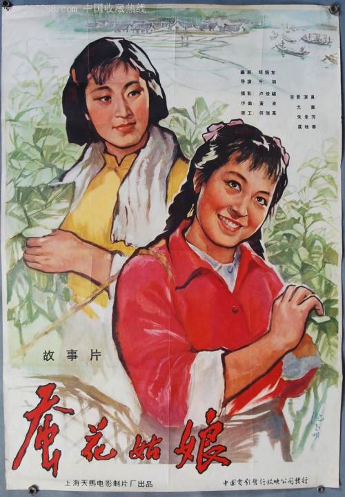 哪里能买到日本川崎医疗福祉大学文凭毕业证